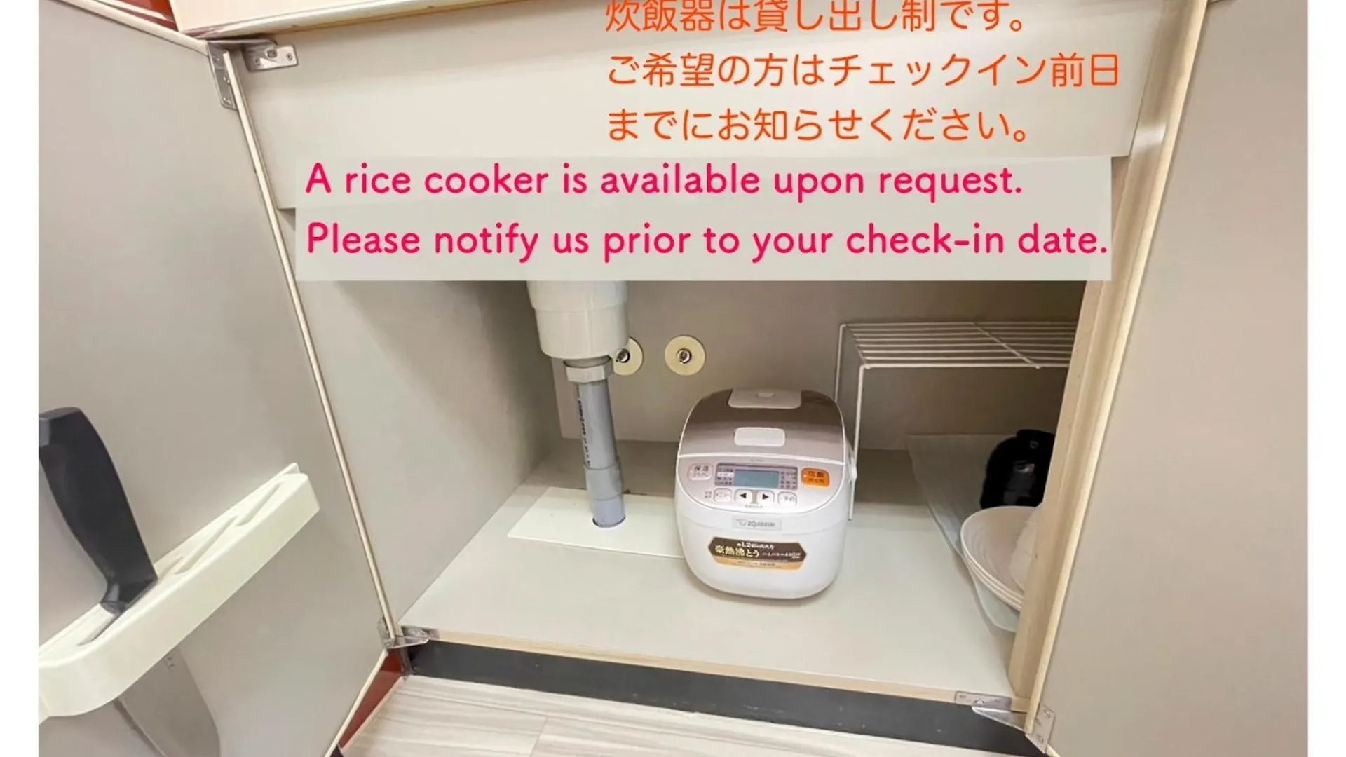 Apartment Endless Mitsui Minami 5Jo II - Vacation Stay 18392 Sapporo Japan