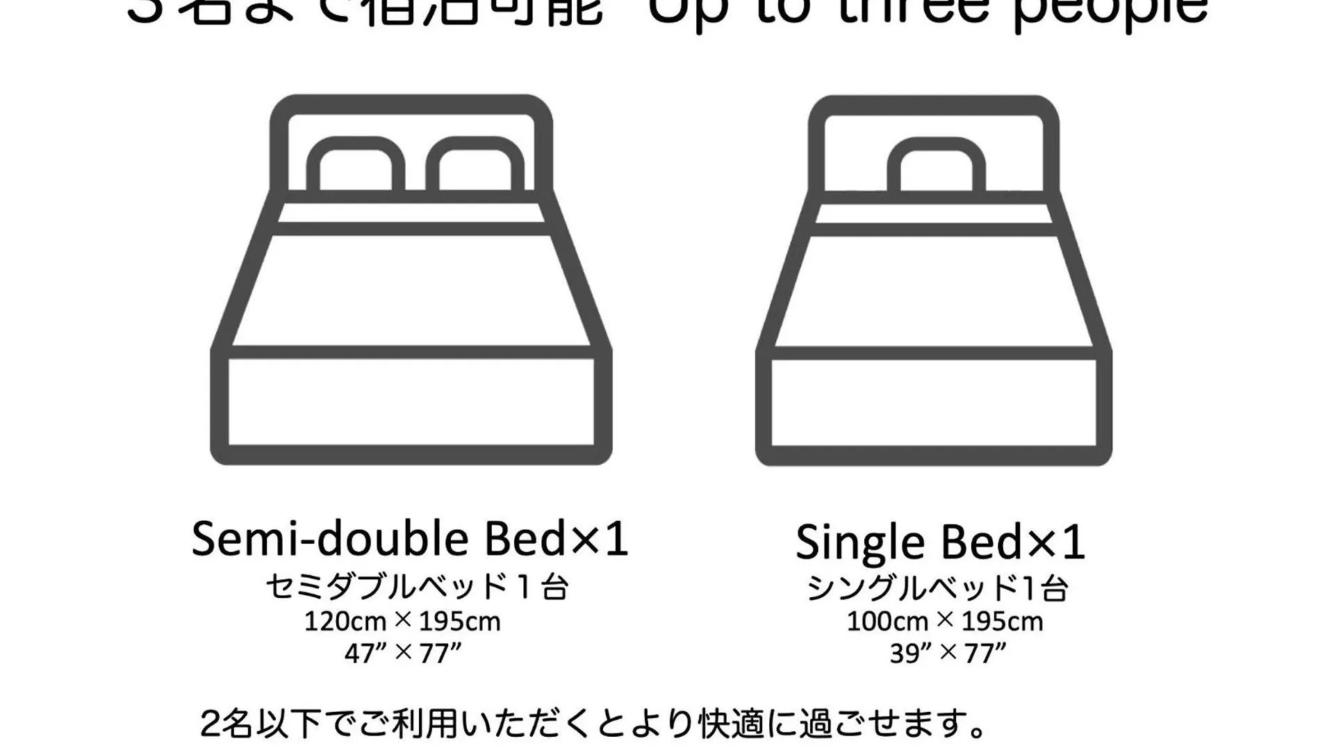 Apartment Endless Mitsui Minami 5Jo II - Vacation Stay 18392 Sapporo